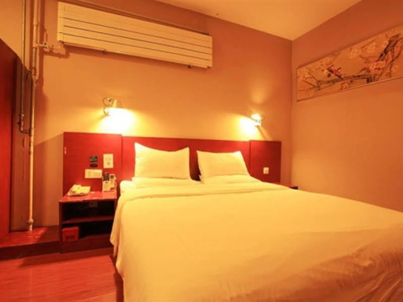 Ji Xuanwumen Hotel