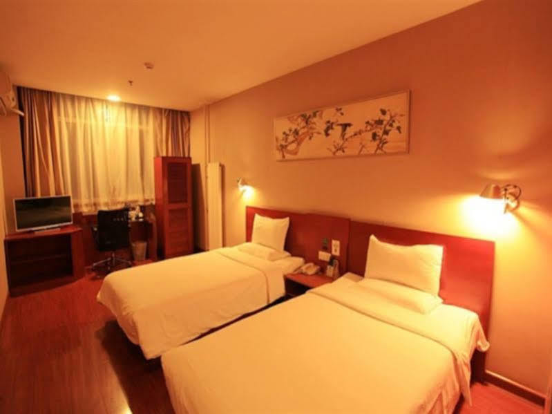 Hotel Ji Xuanwumen Beijing